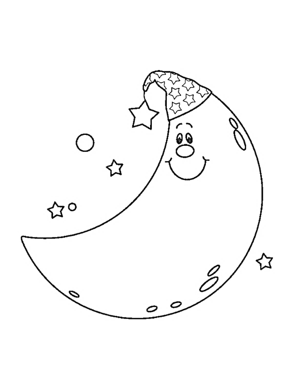 На раскраске изображено: Месяц, Луна, Улыбка, Звезды, Круги, Ночь, Небо, Шапка
