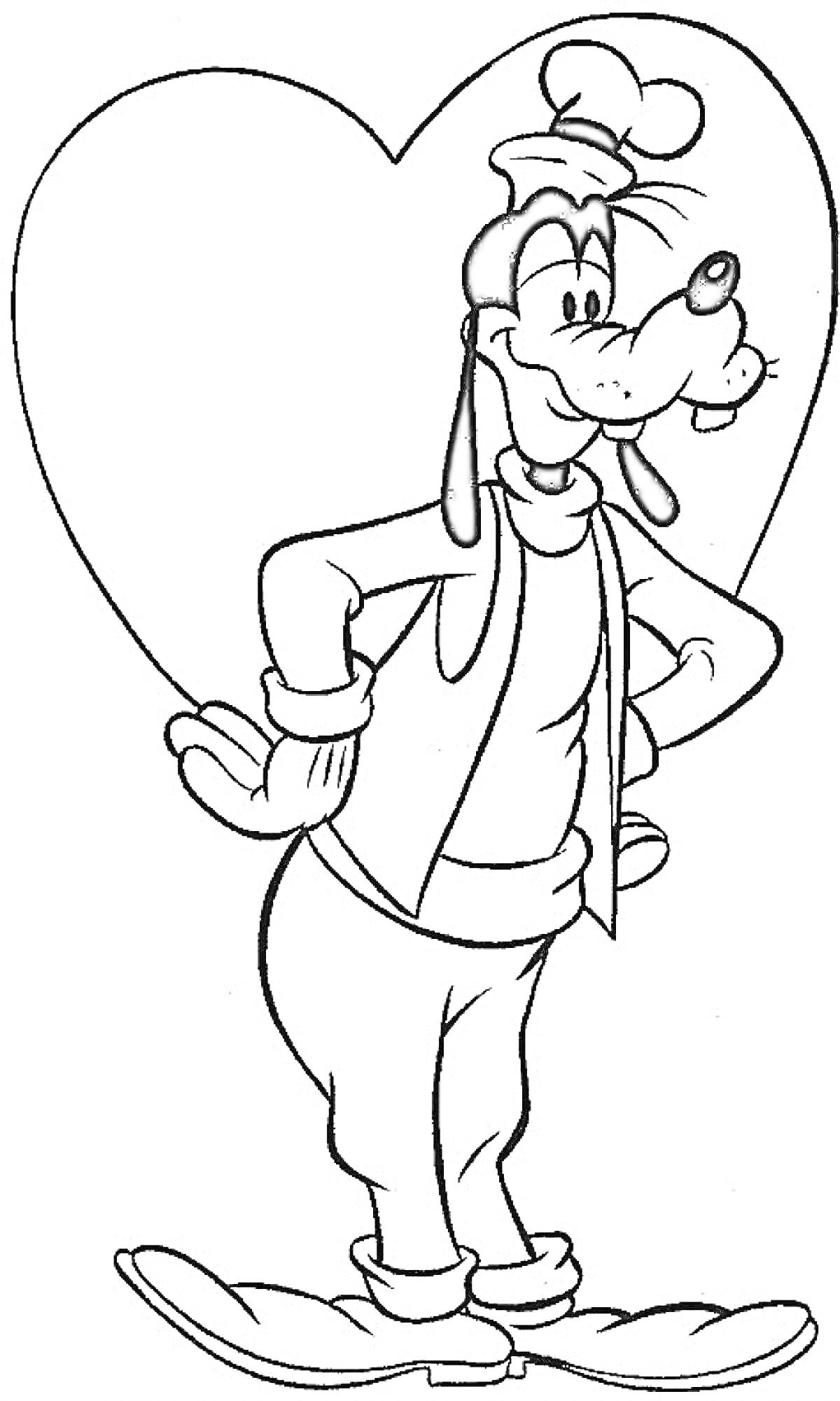 Раскраска Гуфи перед сердцем, в шляпе, шарфе и варежках