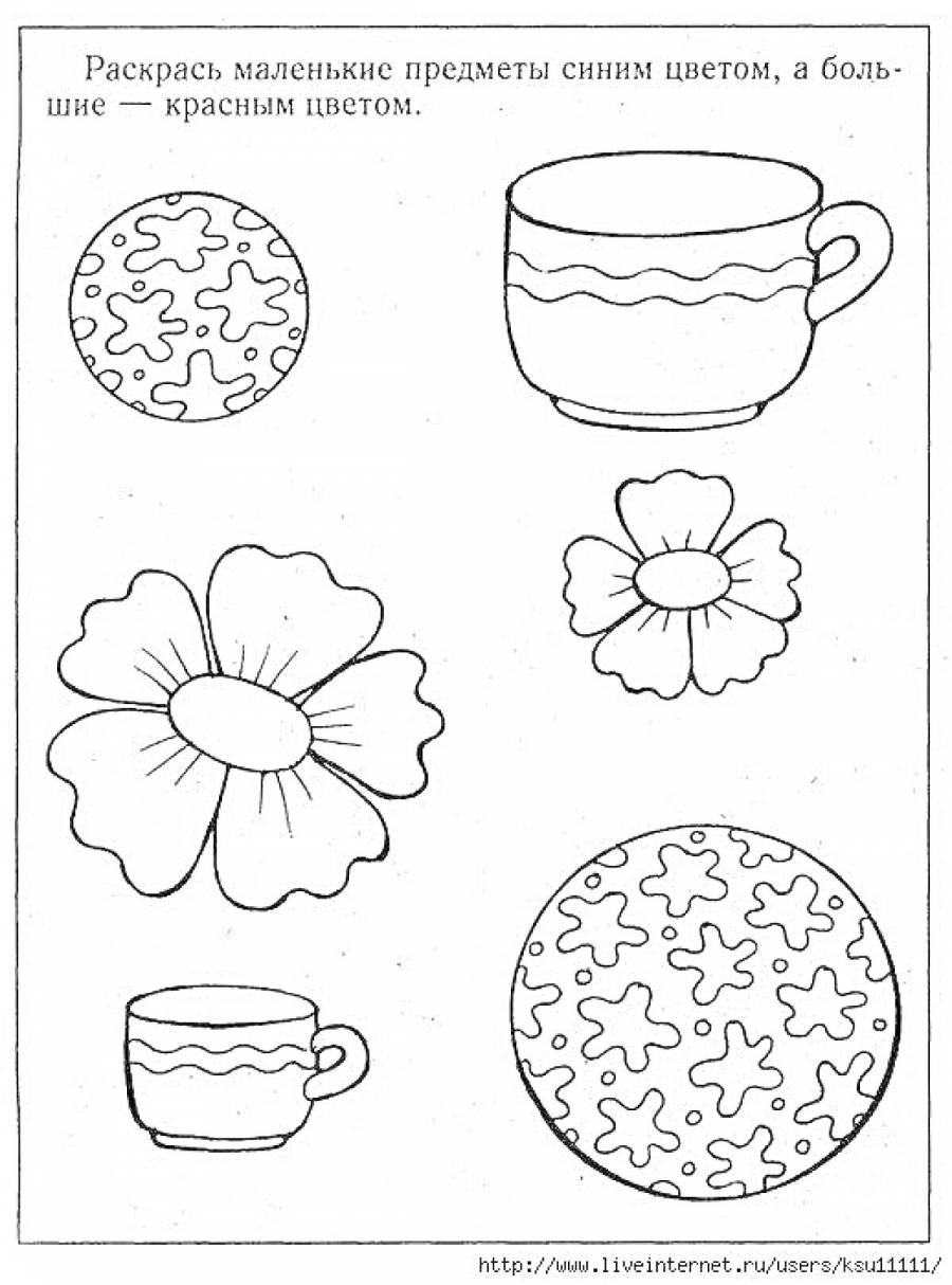 Раскраски большой цветок: 16 раскрасок - скачать или распечатать бесплатно