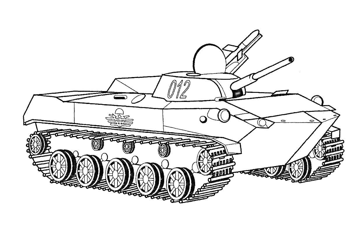 Раскраска Военный танк с номером 012, с пушкой, катками и шлемовидной башней