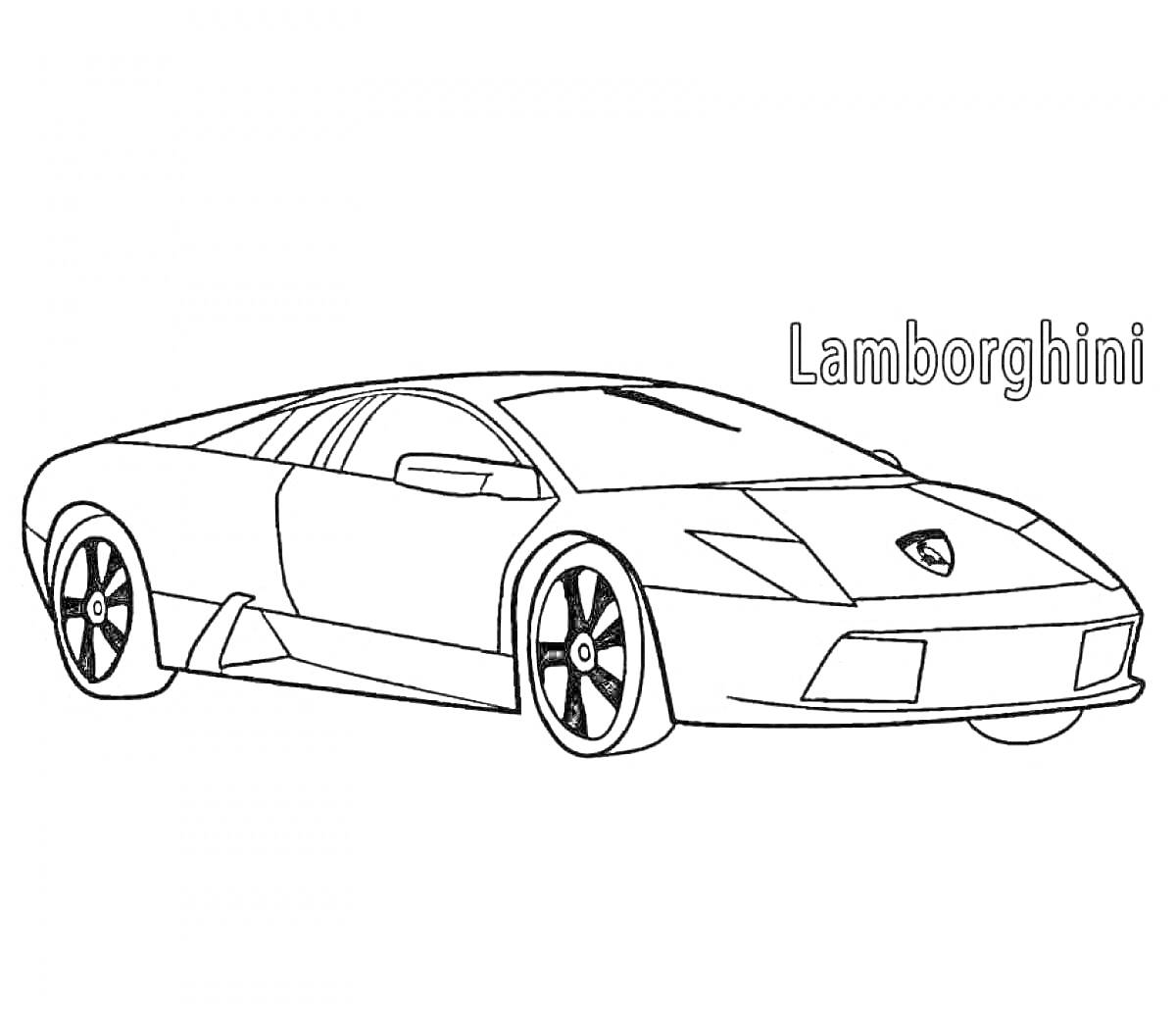 Раскраска Lamborghini, автомобиль