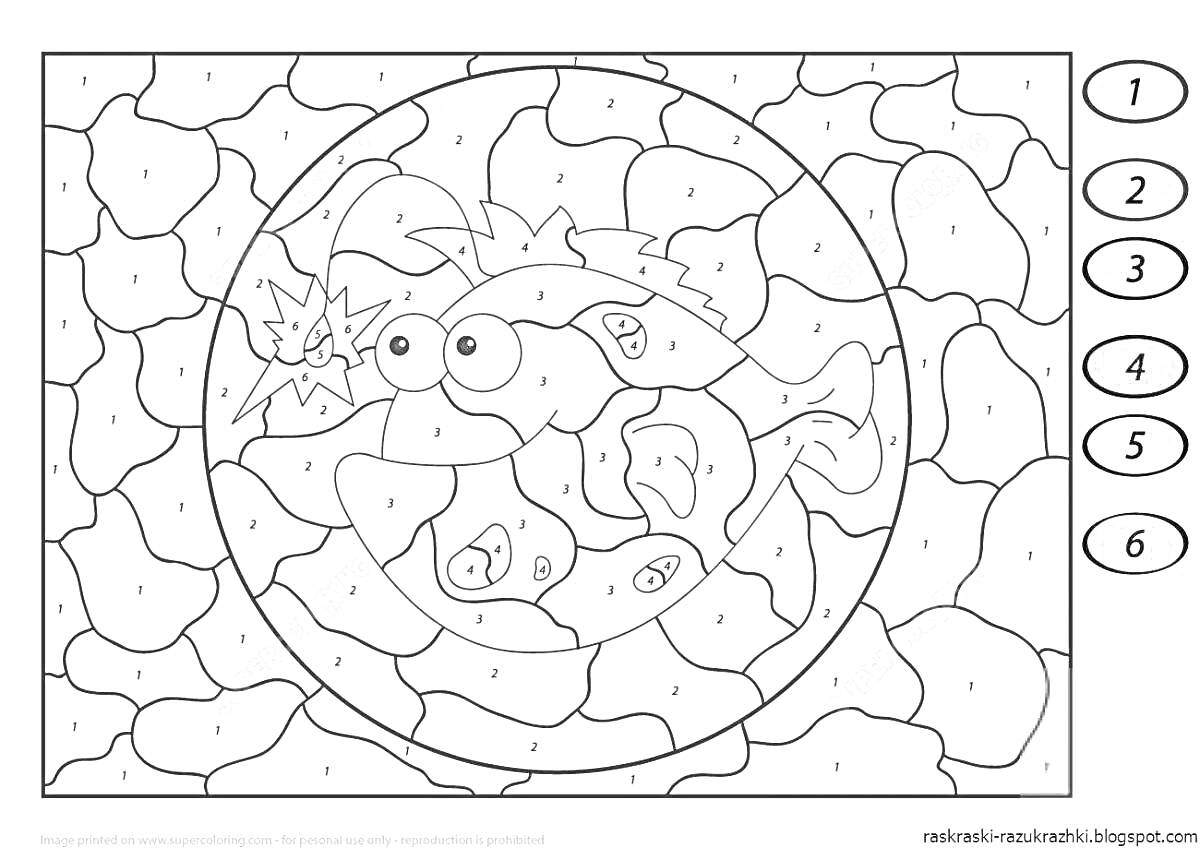 На раскраске изображено: Рыба, Игры по номерам, Камни, Подводный мир, Развлечения