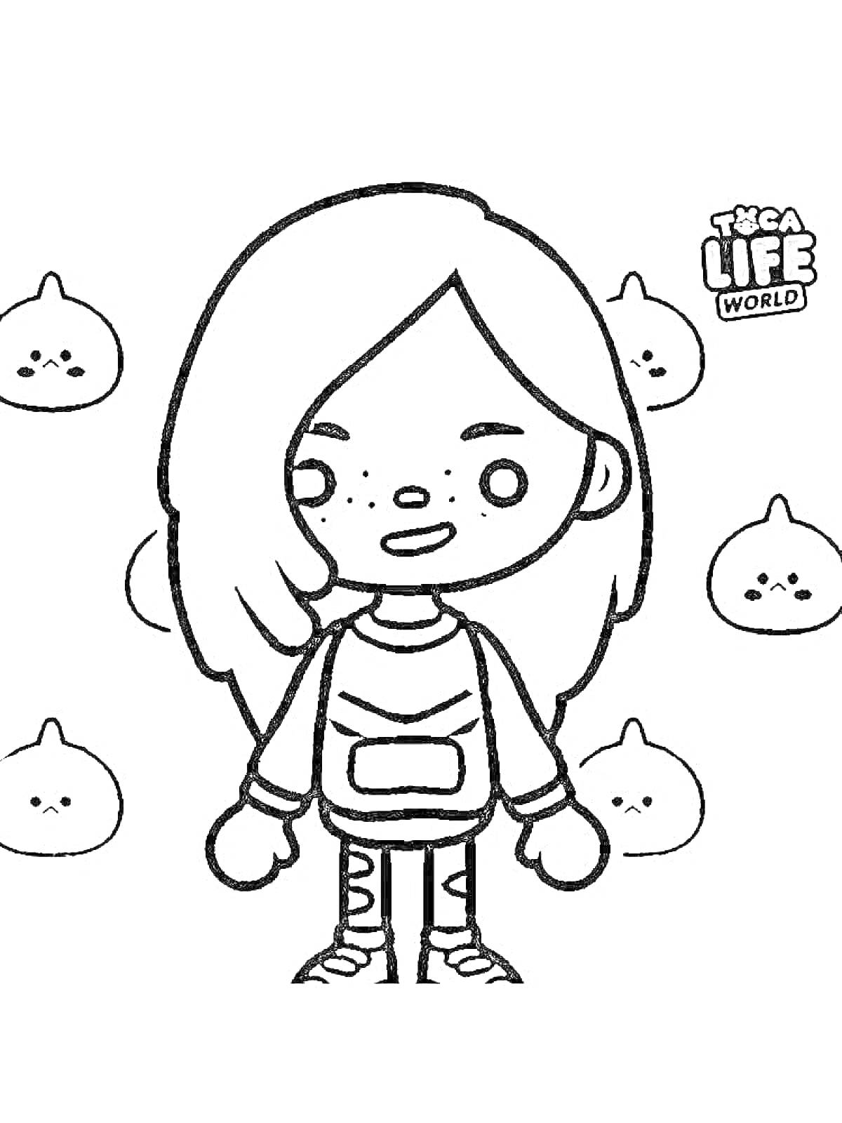 Раскраска Девочка с длинными волосами и рюкзаком, на фоне персонажей Toca Life World