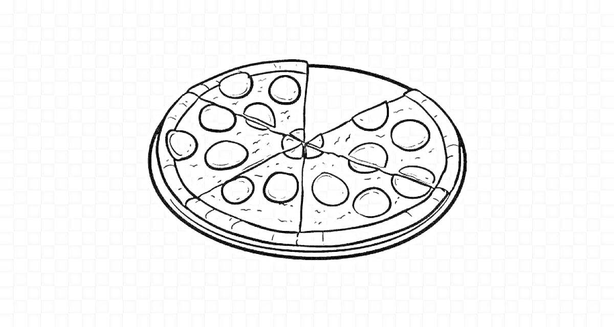 Раскраска Раскраска с изображением пиццы с восемью кусками, на части из которых видно ломтики колбасы