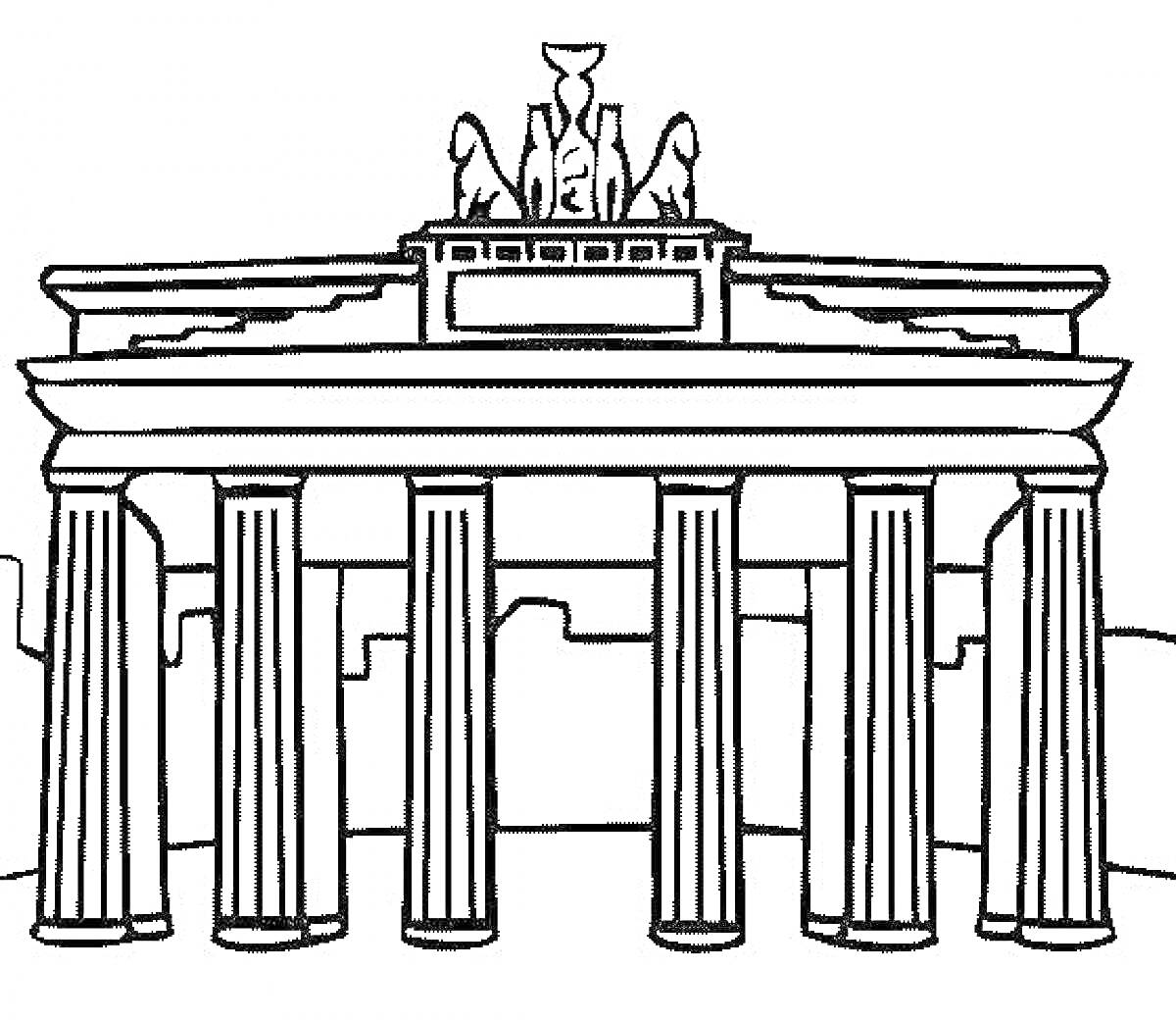 Бранденбургские ворота в Берлине с квадригой на вершине и шестью колоннами