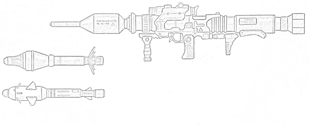 Раскраска Ручной противотанковый гранатомет с двумя типами гранат