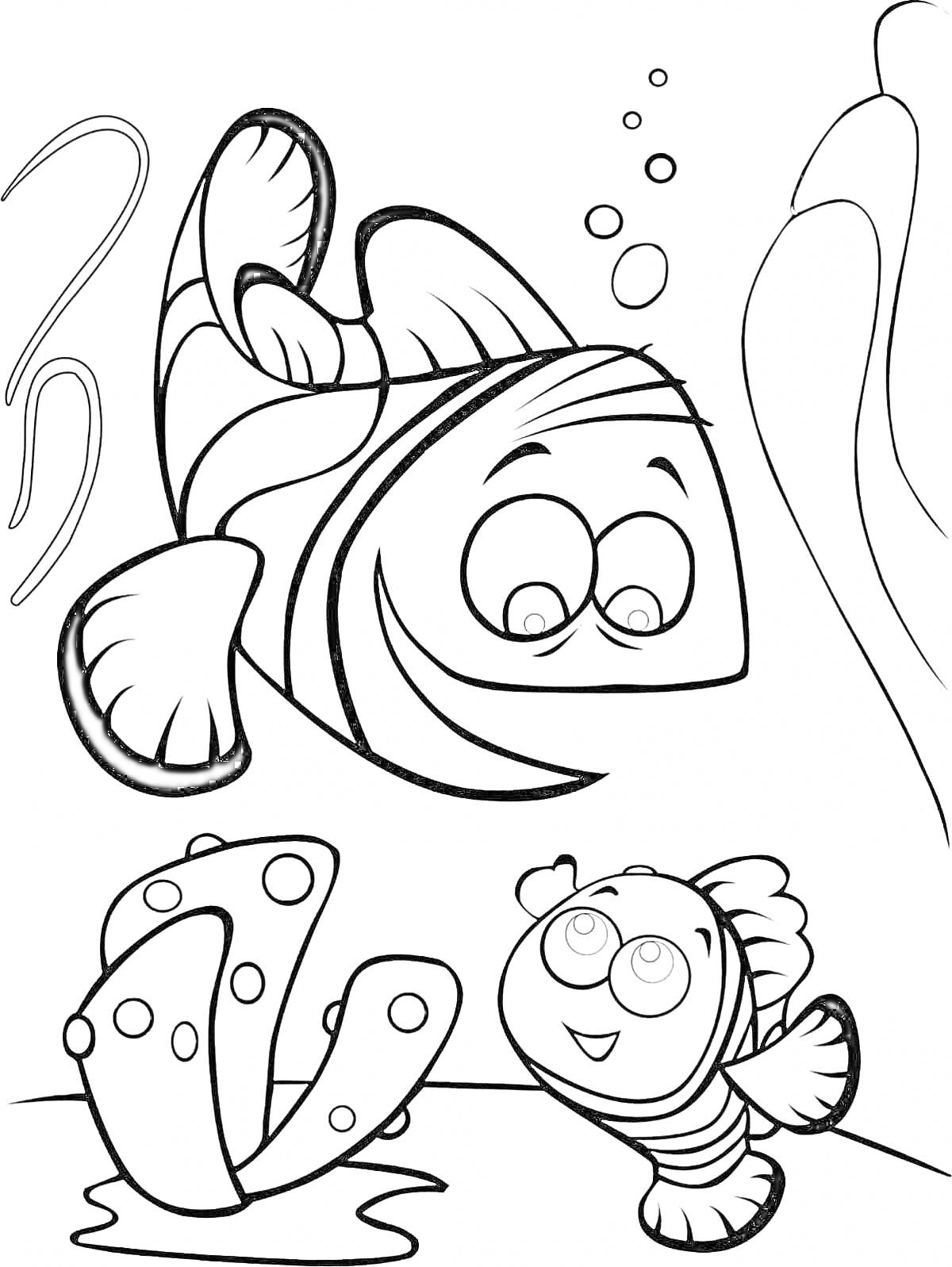 Раскраска Две рыбы, водоросли, пузырьки и кораллы