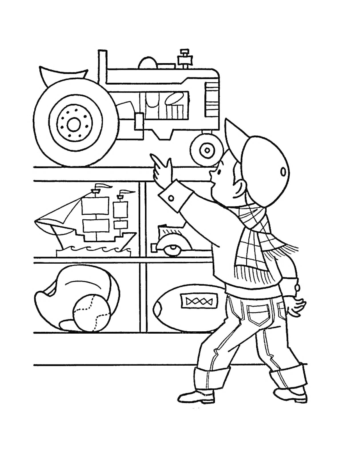 Мальчик в магазине игрушек указывает на трактор на полке, рядом расположены игрушечный парусник, мяч и лодка.