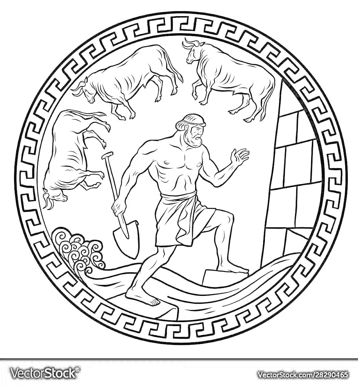 На раскраске изображено: Геракл, Быки, Греческая мифология, Древняя Греция, Вода, Стена, Лопата, Мифические существа