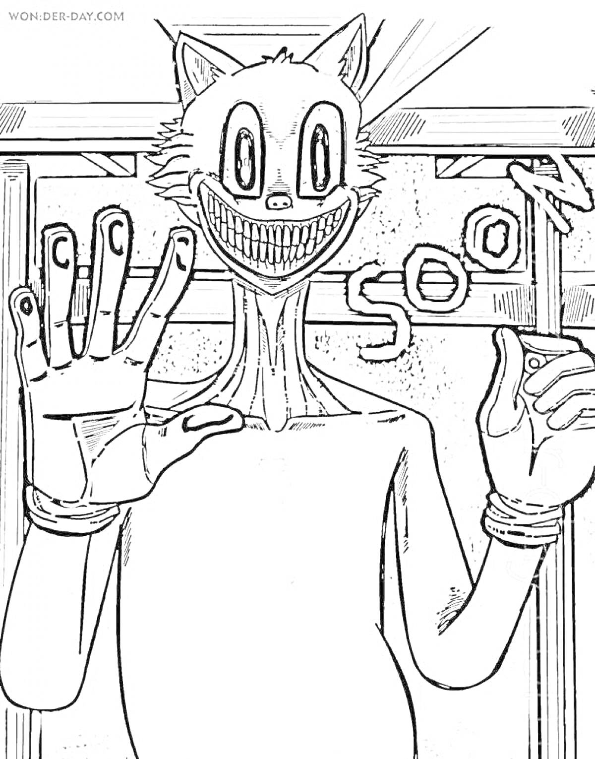 Раскраска антропоморфный кот с большими глазами и широкой улыбкой, надпись 