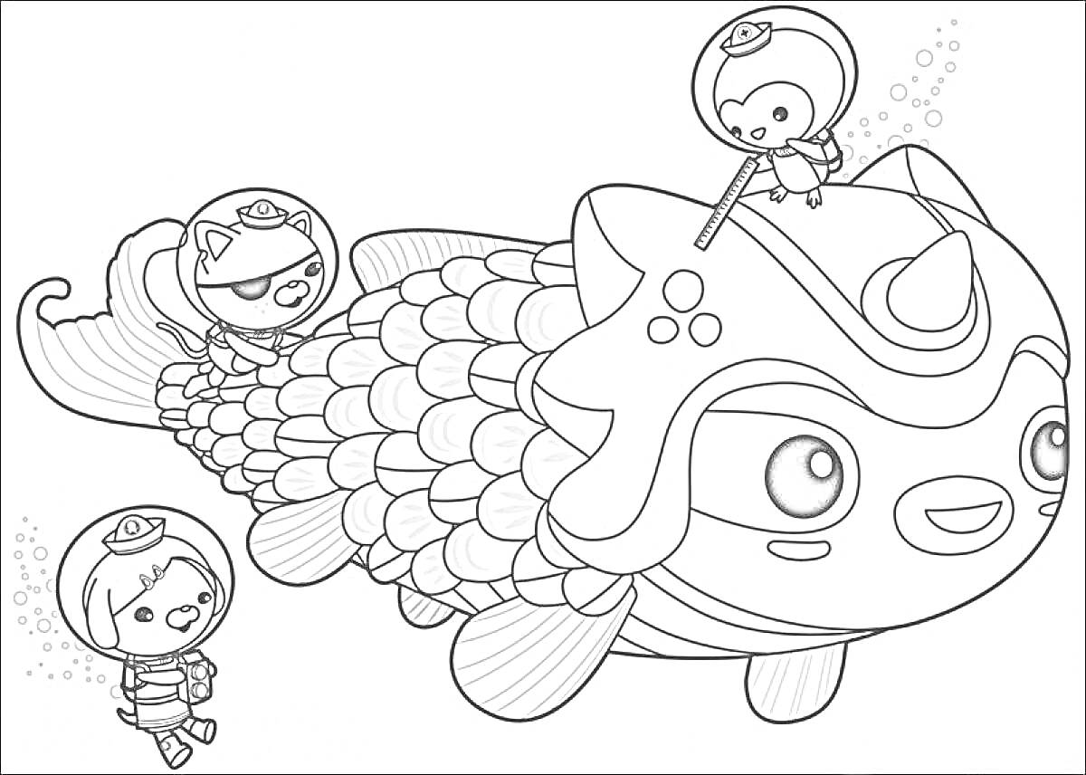 На раскраске изображено: Октонавты, Рыба, Шлемы, Вода, Плавание, Персонаж, Детские, Из мультфильмов