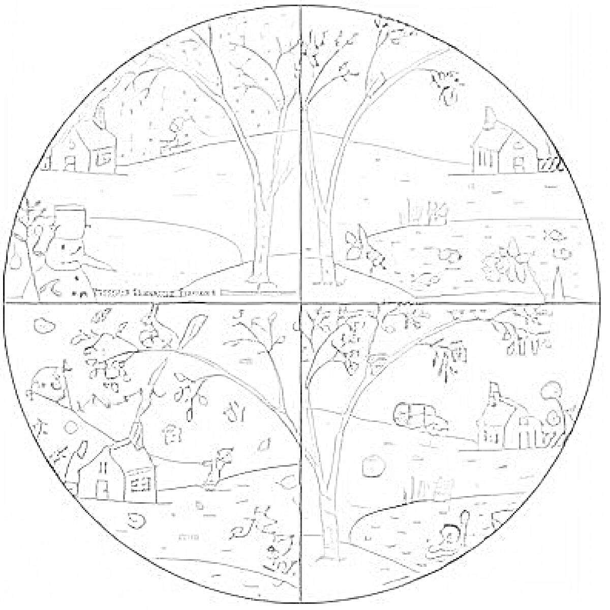 Раскраска 4 времени года на одном листе с изображением зимы, весны, лета и осени, включающие снеговика, деревья с распускающимися и опадающими листьями, дом и людей, выполняющих разные виды деятельности.
