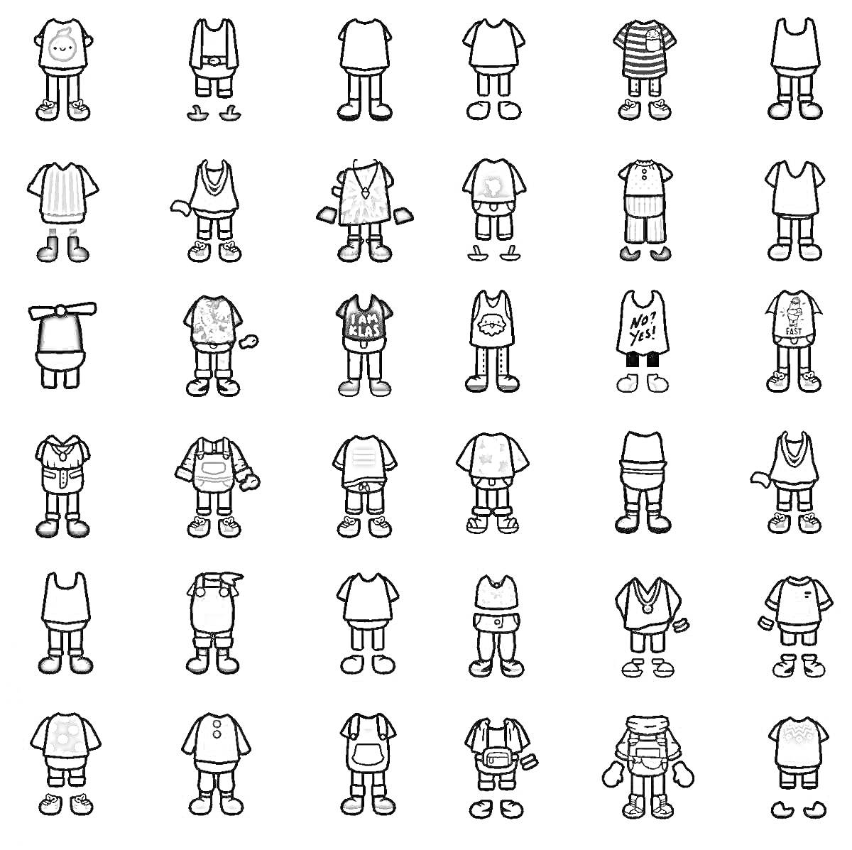 Раскраска Тока Бока персонажи без одежды, со множеством различных комплектов одежды и обуви, представленных в 6 рядах по 6 комплектов каждый