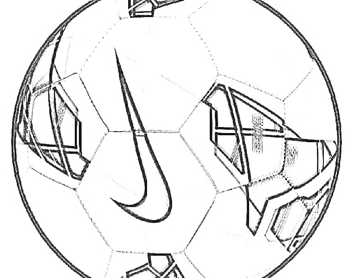 Раскраска Футбольный мяч с логотипом марки и абстрактным узором