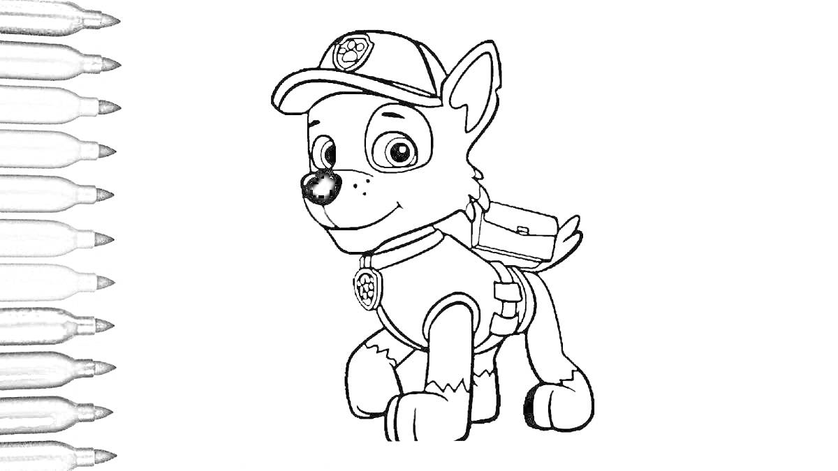 Раскраска Раскраска: мультяшная собака в кепке и рюкзаке