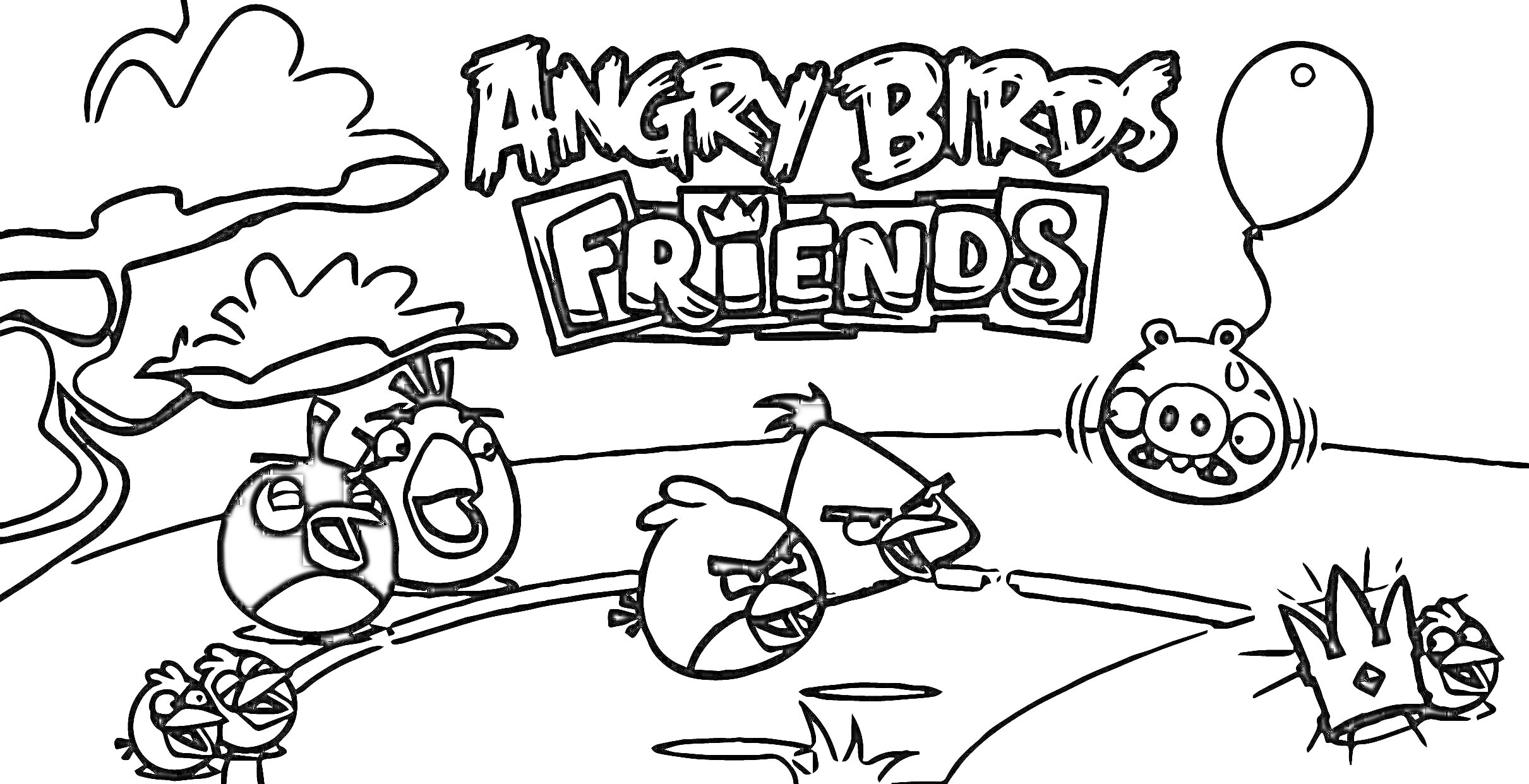 Раскраска Angry Birds Friends - несколько птиц Angry Birds атакуют зеленую свинью, на голове которой есть воздушный шар.