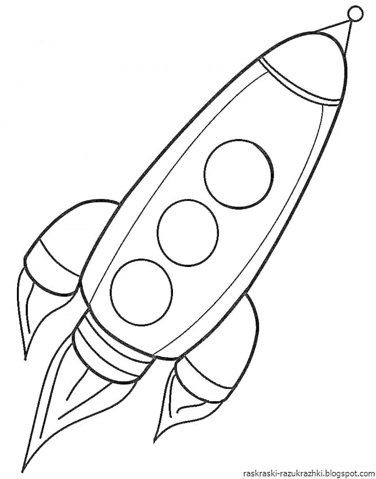 Раскраска Ракета с тремя круглыми иллюминаторами, двумя нижними крыльями и двумя соплами, выпускающими огонь