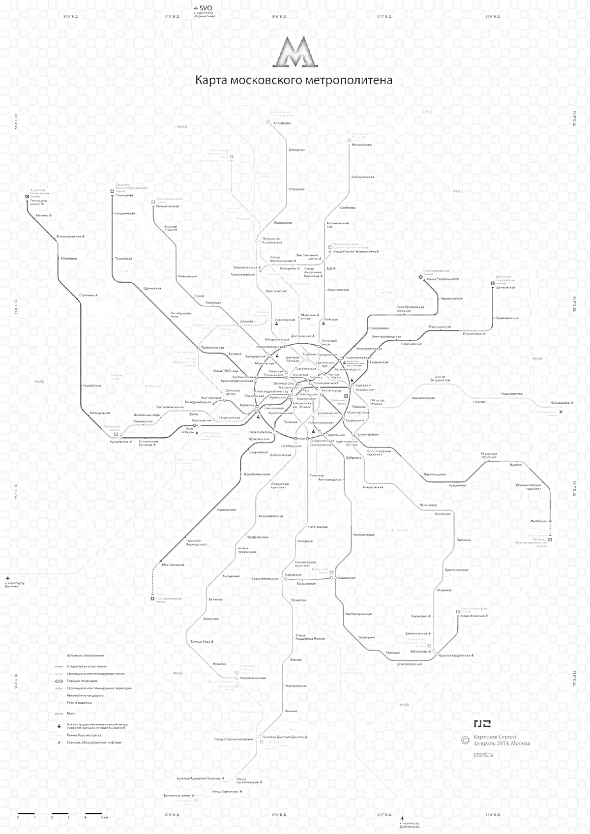 На раскраске изображено: Москва, Схема метро, Линии метро, Станции метро, Общественный транспорт, Россия