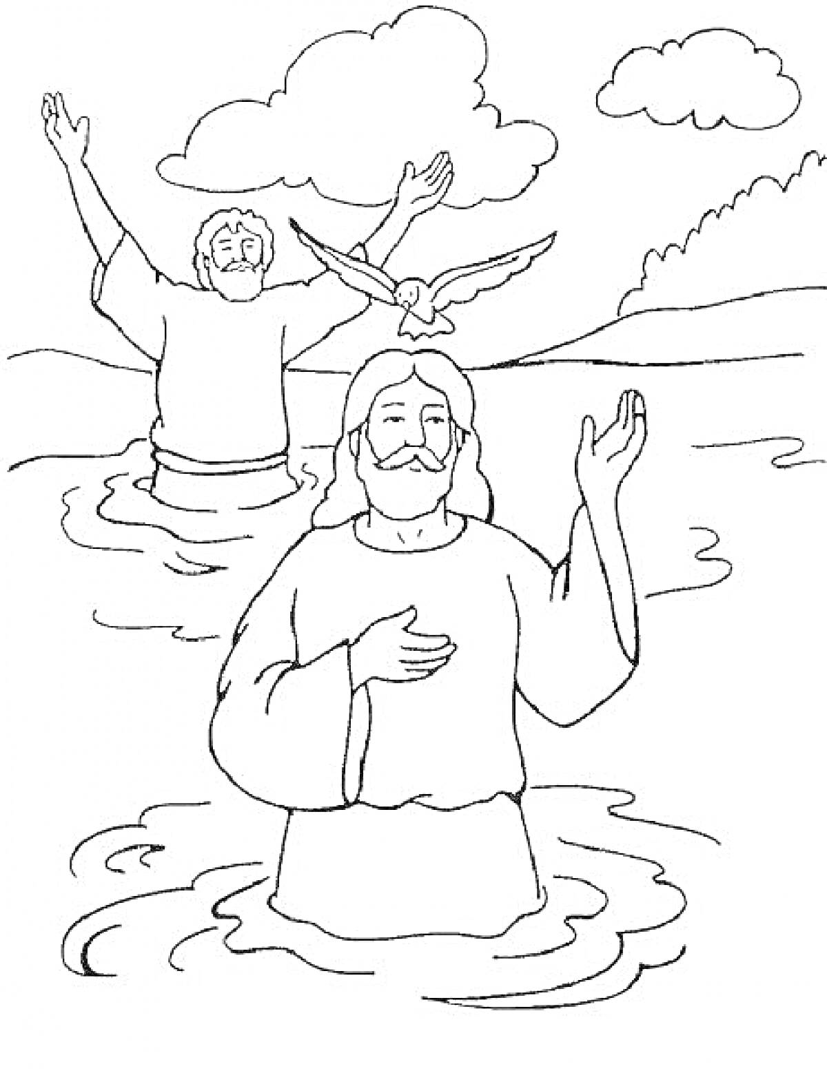 Раскраска Крещение Господне, два человека в воде, голубь во время крещения, облака, деревья на заднем плане