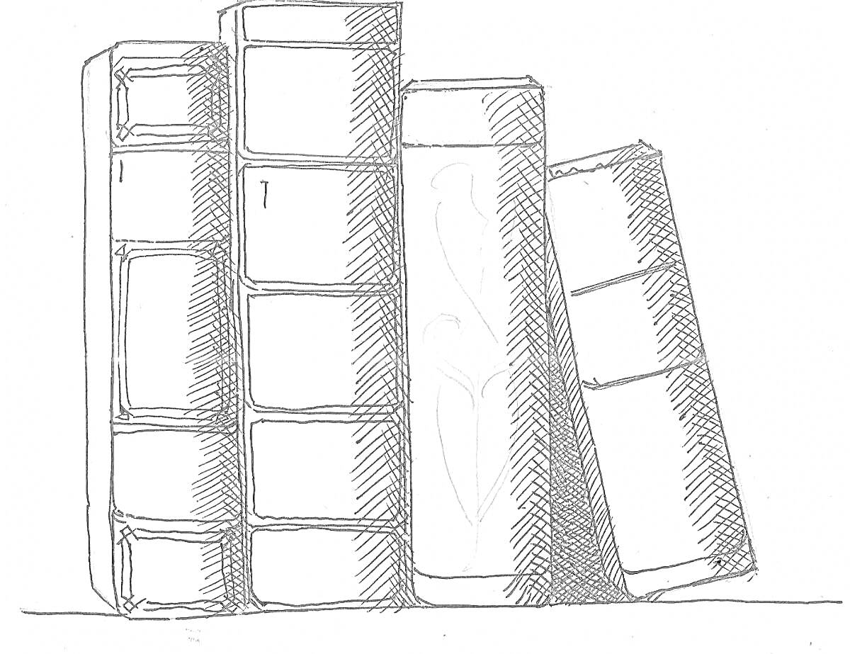 Раскраска Полка с книгами, четыре книги, одна книга наклонена