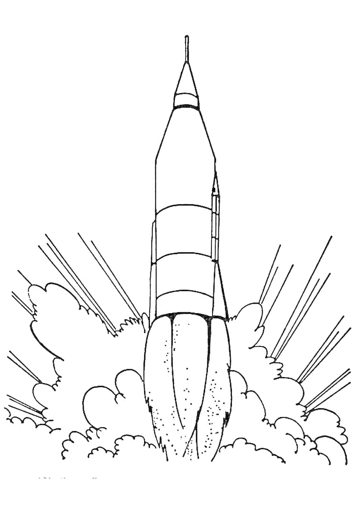 На раскраске изображено: Ракета, Космос, Взлет, Лучи, Небо, Облако дыма