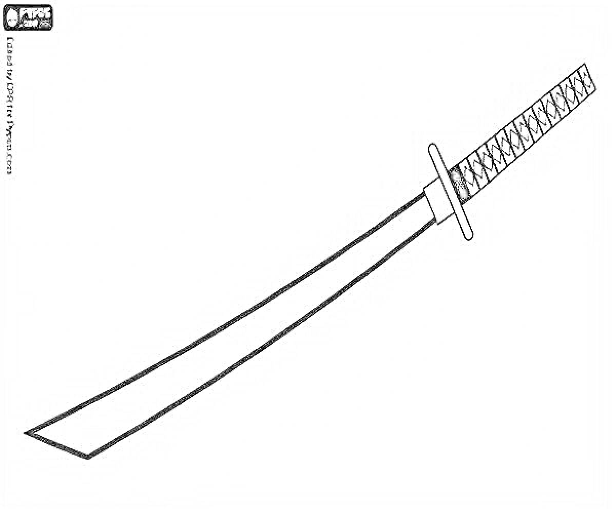 Раскраска Катана с длинным изогнутым лезвием и перекрестием