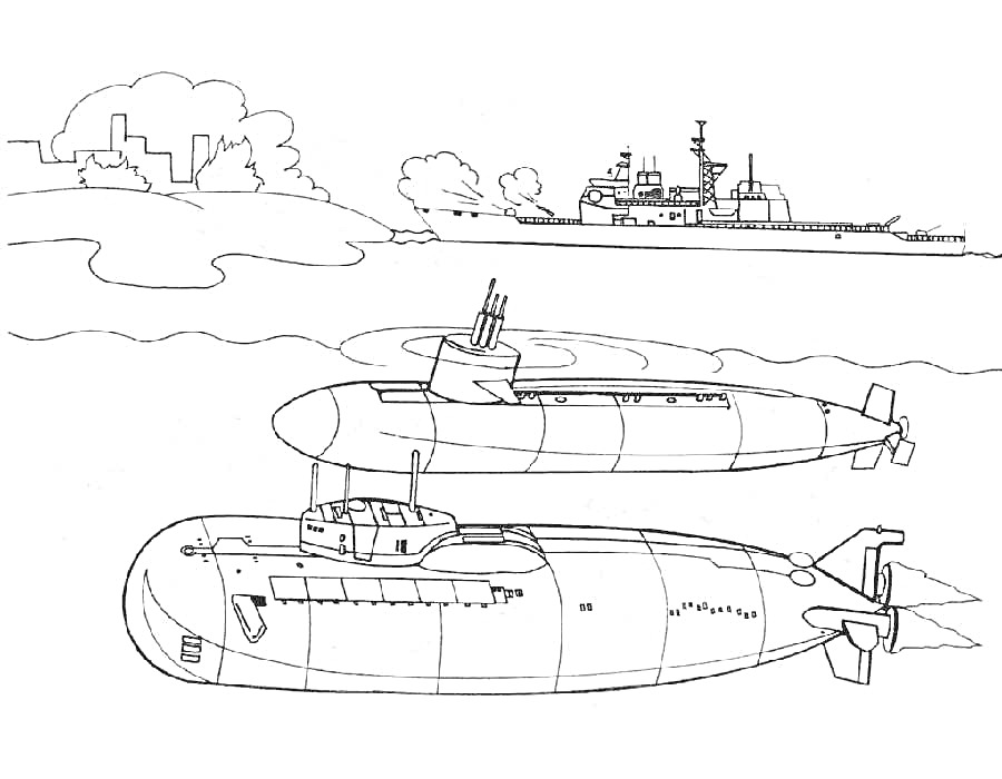 Подводные лодки и военный корабль на фоне берега