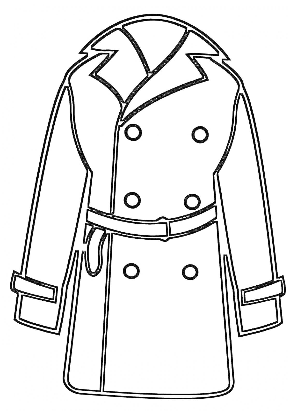 Раскраска Пальто с воротником, рукавами, поясом и пуговицами
