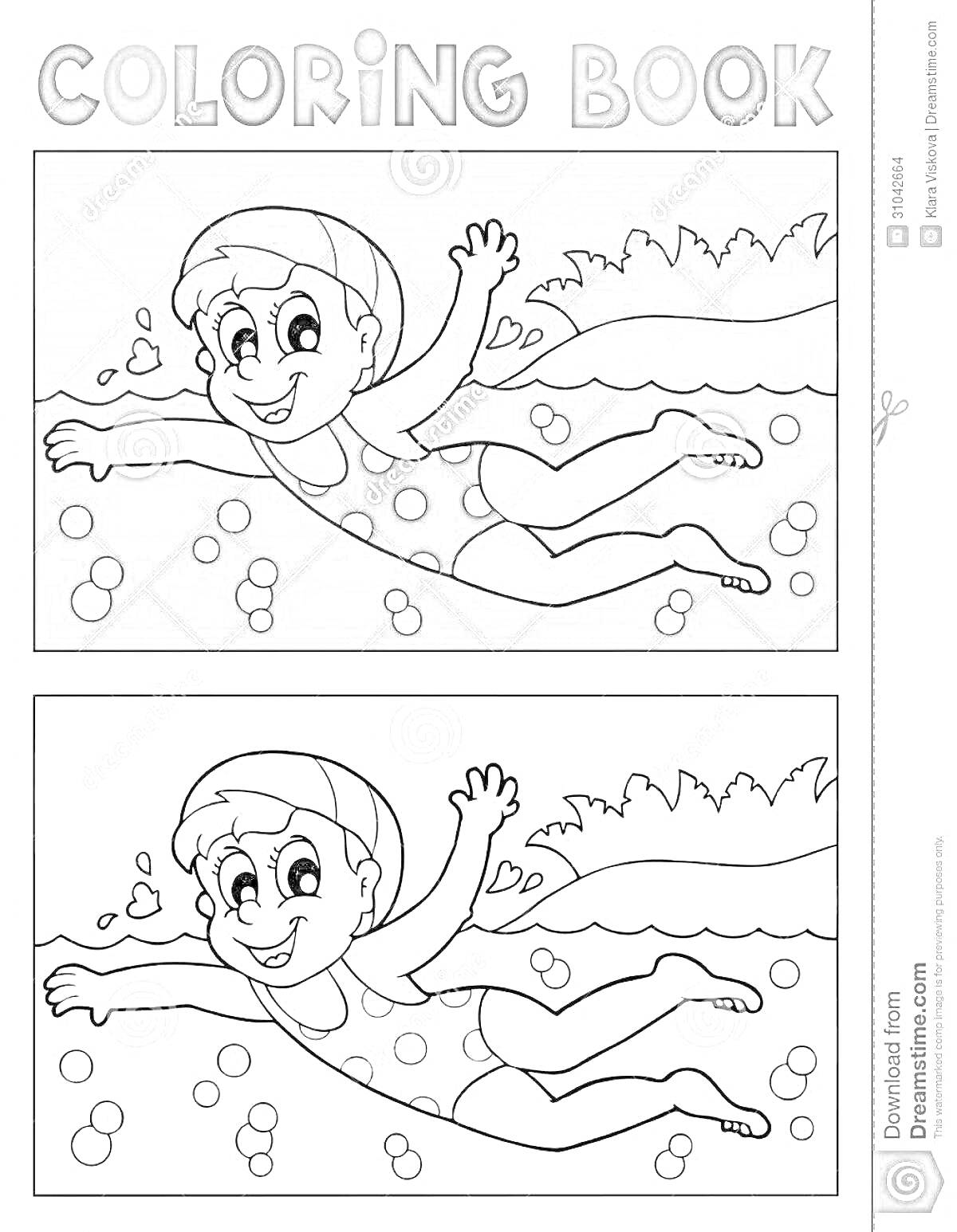 Раскраска Мальчик в плавательной шапочке и купальнике плывёт в реке, вокруг него пузыри и волны