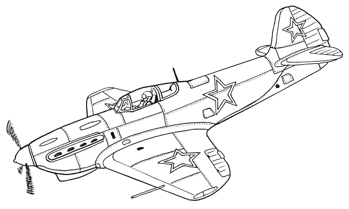 РаскраскаВоенный самолет времен Второй мировой войны с красными звездами, обладающий пропеллером и закрылками, с кабиной для пилота