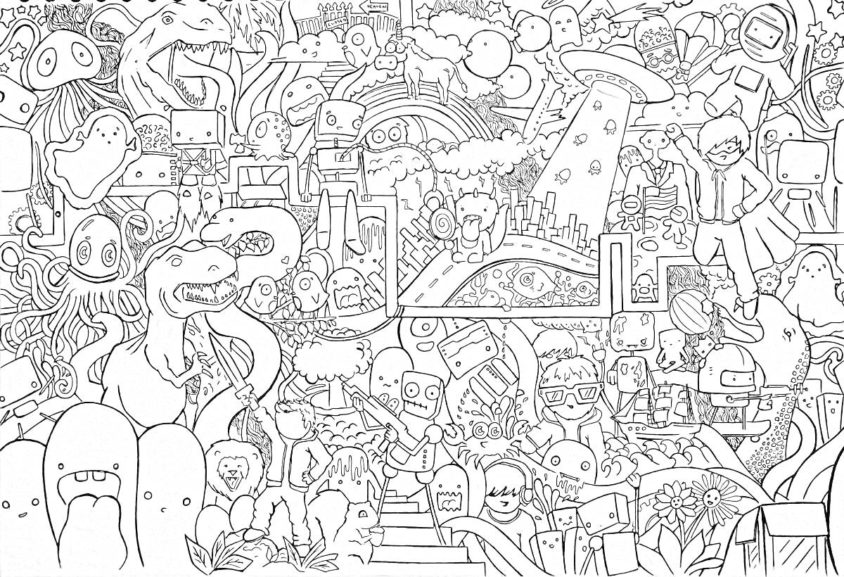 Город фантазий с персонажами и объектами (дружелюбные монстры, динозавр, робот, радужный мост, городские здания)