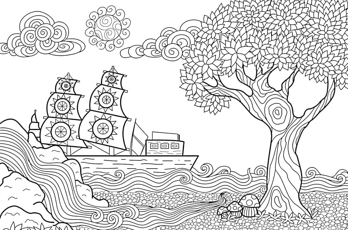 Раскраска Пейзаж с парусным кораблем, деревом, грибами, горами и облаками