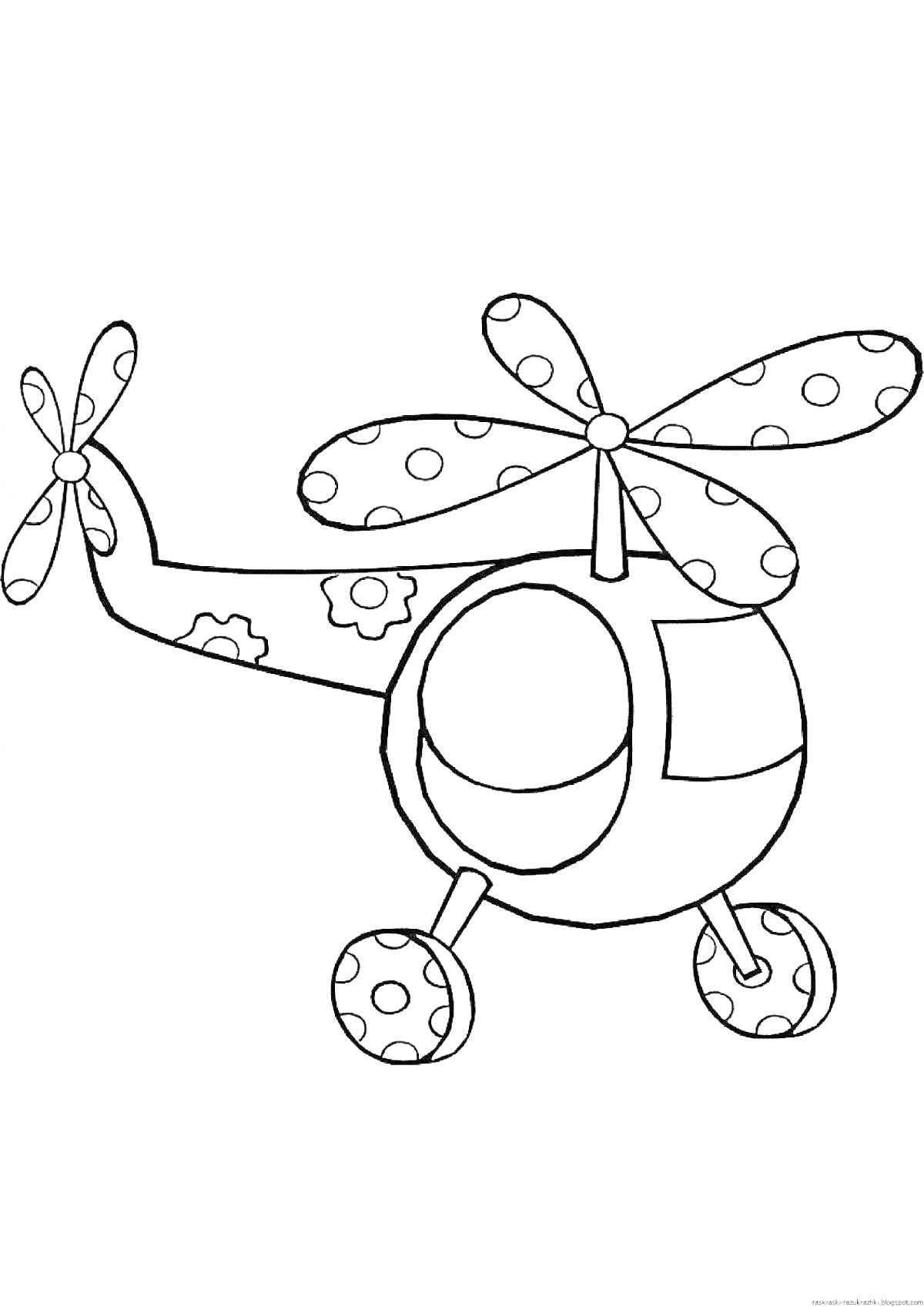 Раскраска Вертолёт с узорами в горошек и цветы на хвосте