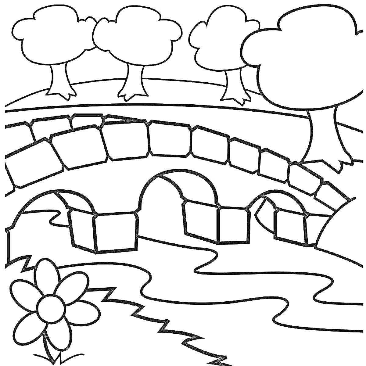 Раскраска Каменный мост через реку с деревьями и цветком