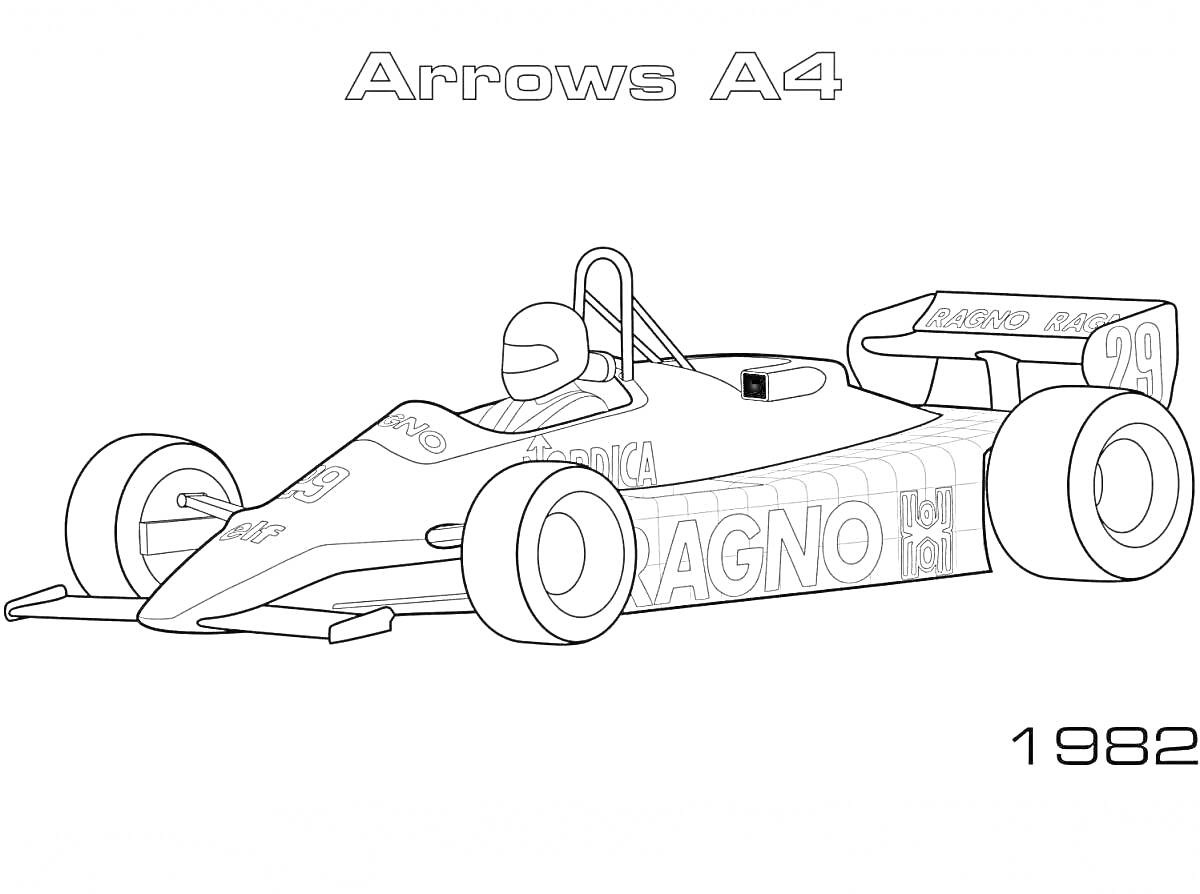 Раскраска Гоночный болид Arrows A4 с эмблемами спонсоров и водителем в шлеме, 1982