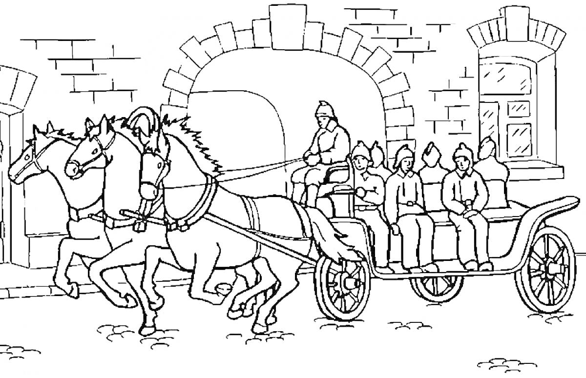 На раскраске изображено: Карета, Пассажиры, Арка, Колеса, Средневековье, Лошадь, Улицы