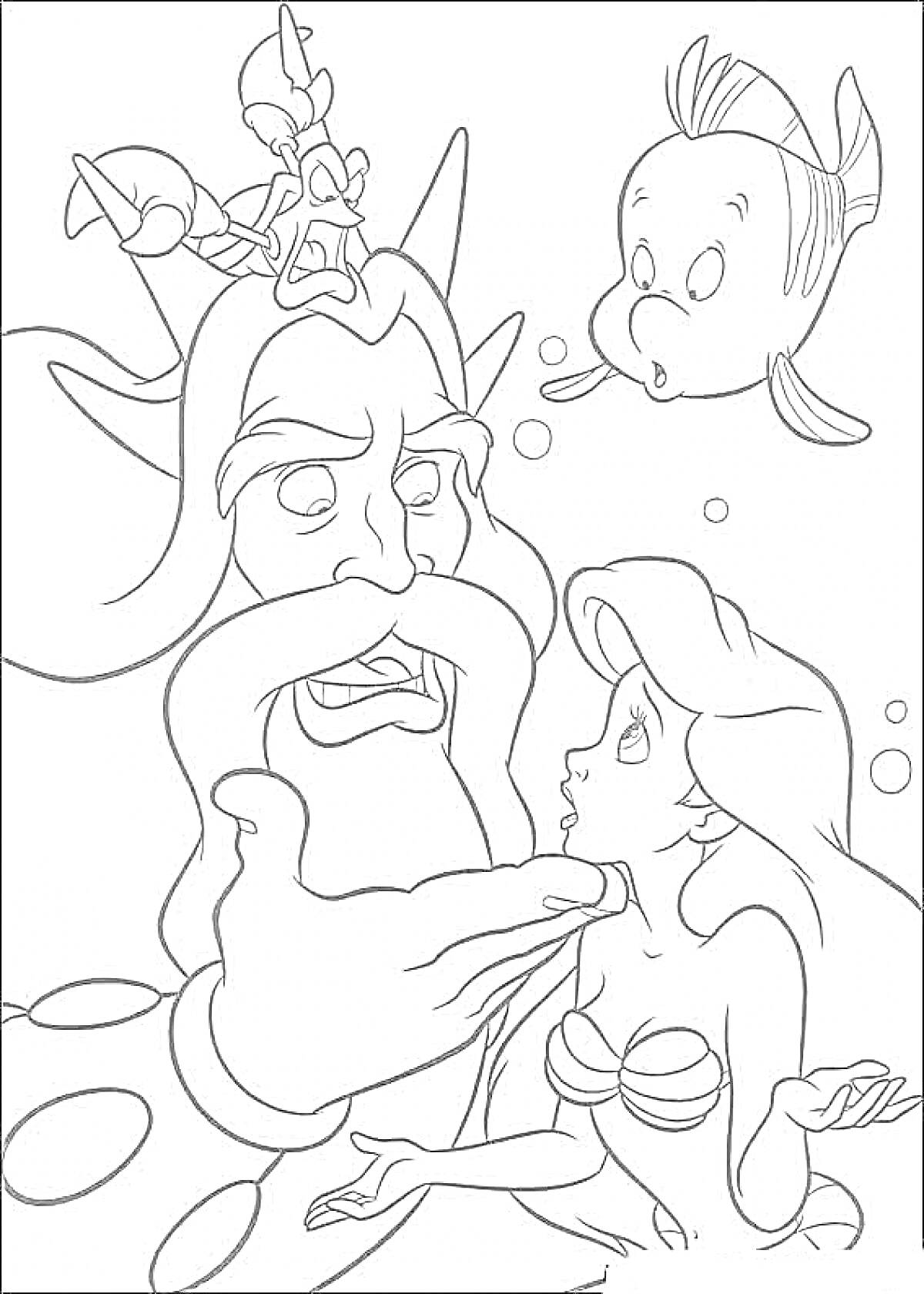 На раскраске изображено: Ариэль, Русалочка, Подводное царство, Сказочные персонажи, Рыбка, Король, Трезубец, Волшебство, Подводный мир