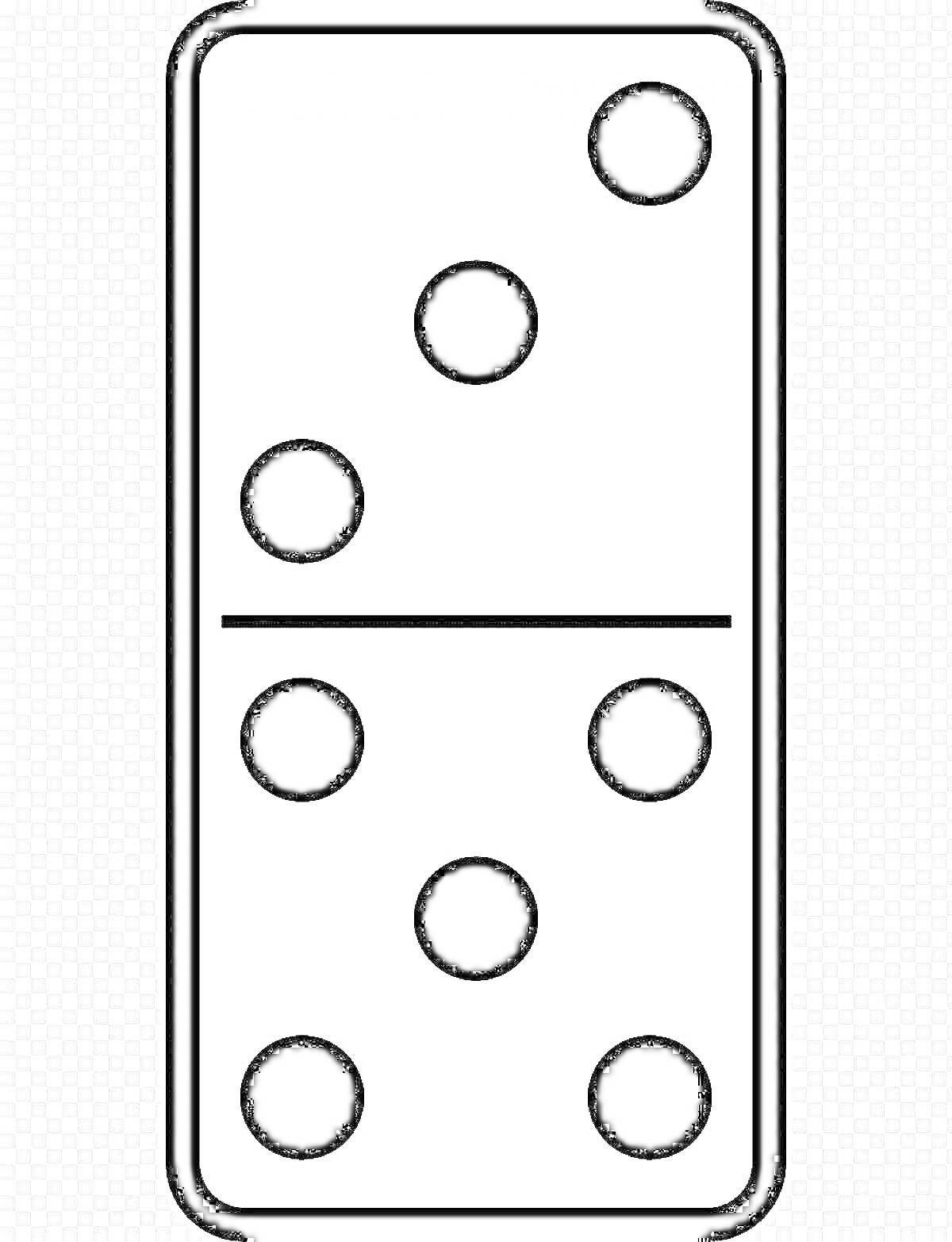 домино с пятью и тремя точками