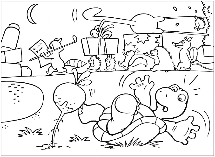 На раскраске изображено: Лес, Черепаха, Енот, Репа, Подарки, Луна, Ночь