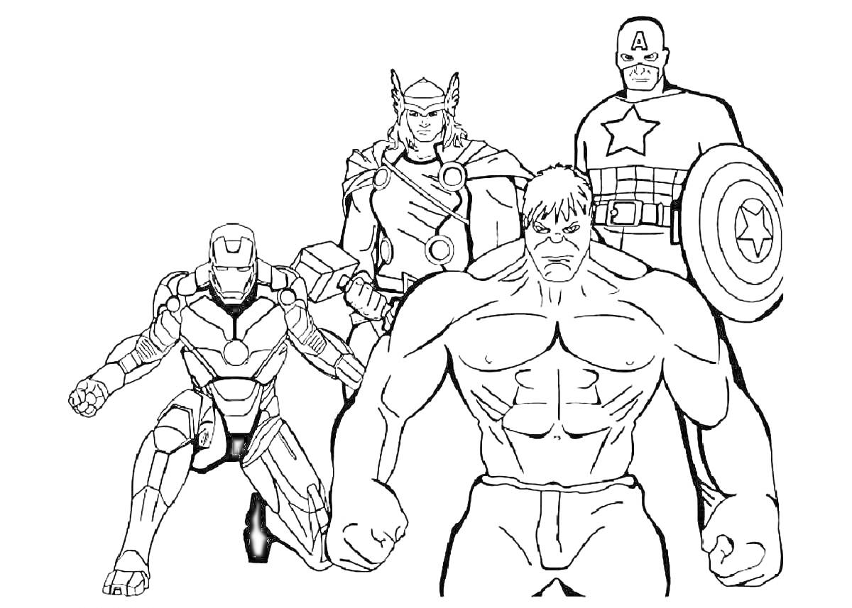 На раскраске изображено: Супергерои, Комиксы, Марвел, Железный человек, Тор, Капитан америка, Халк, Развлечения, Для детей