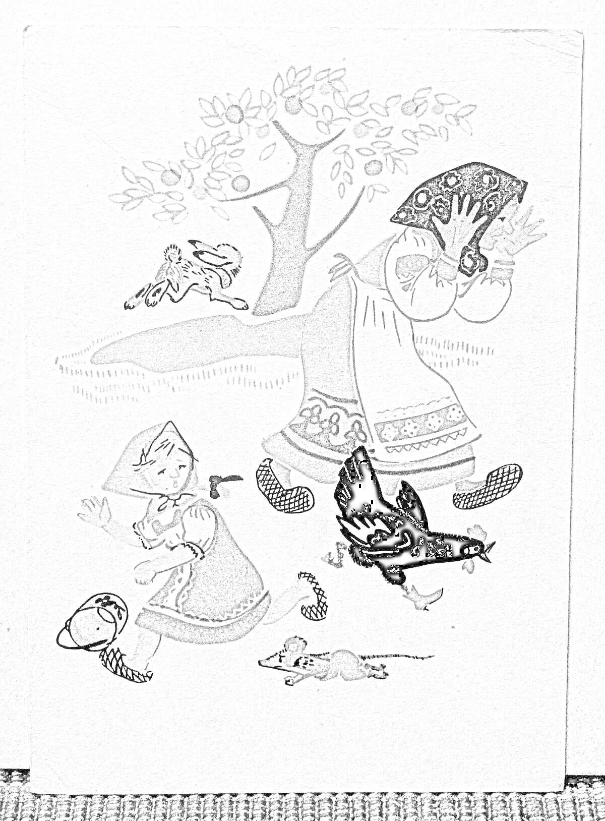На раскраске изображено: Девочка, Яблоня, Испуг, Убегают, Традиционная одежда, Страх, Природа, Иллюстрация