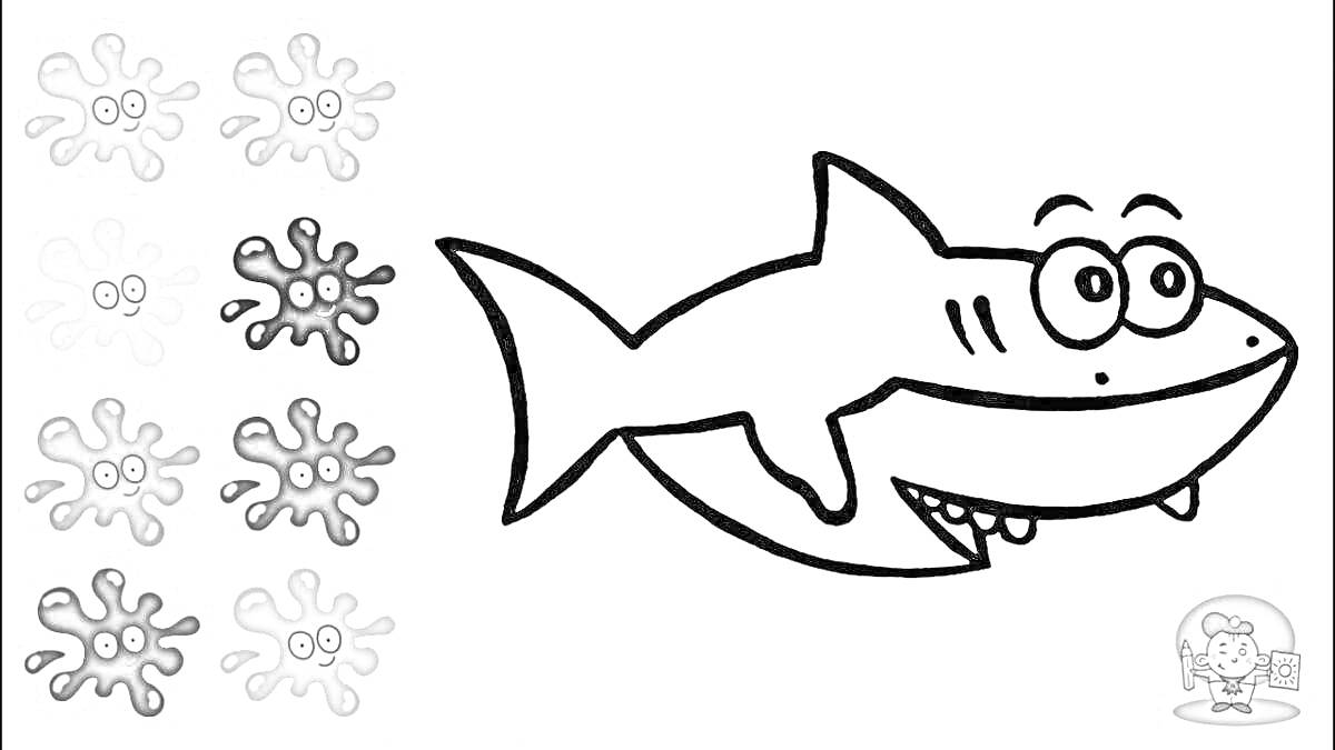 На раскраске изображено: Краски, Пятна, Творчество, Для детей, Акулы