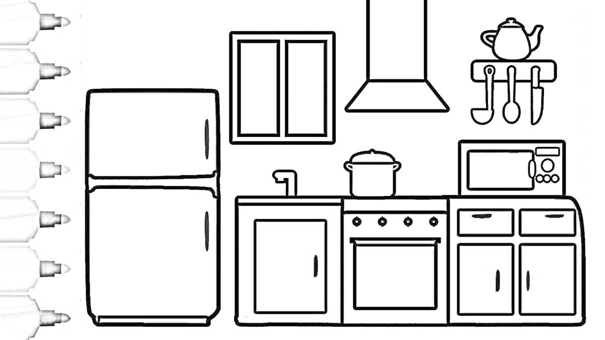 На раскраске изображено: Кухня, Холодильник, Плита, Раковина, Вытяжка, Микроволновая печь, Кухонная утварь, Полки, Чайники, Шкаф