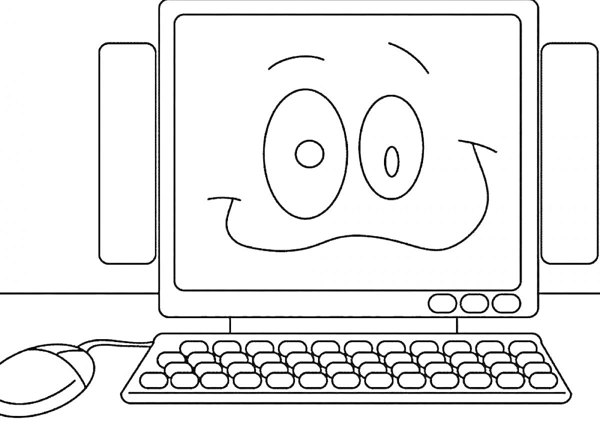 Раскраска Компьютер с улыбающимся экраном, двумя колонками, мышью и клавиатурой