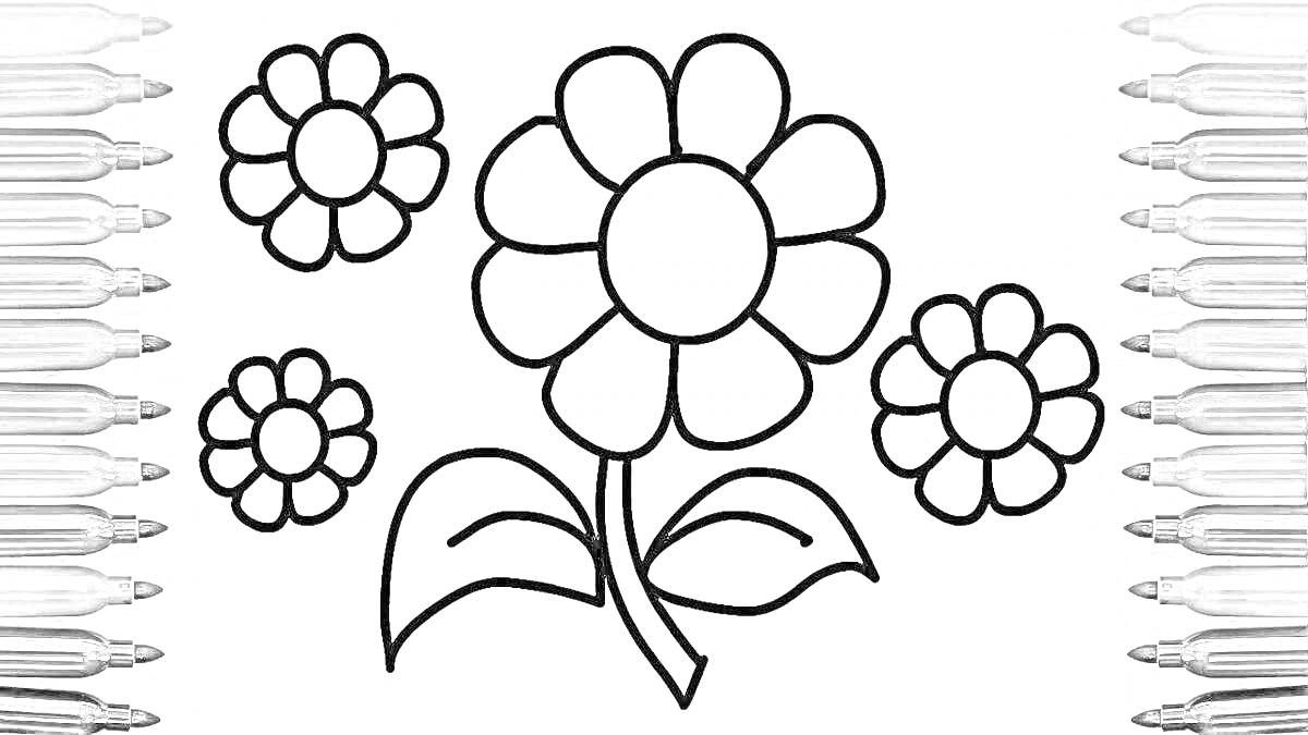На раскраске изображено: Маленькие цветы, Арт, Цветные карандаши, Листья