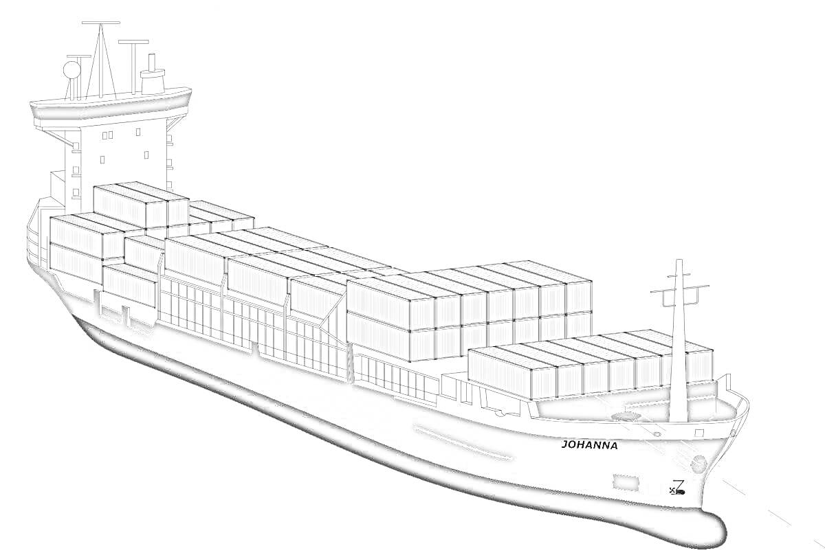Раскраска Контейнеровоз с грузовыми контейнерами на палубе