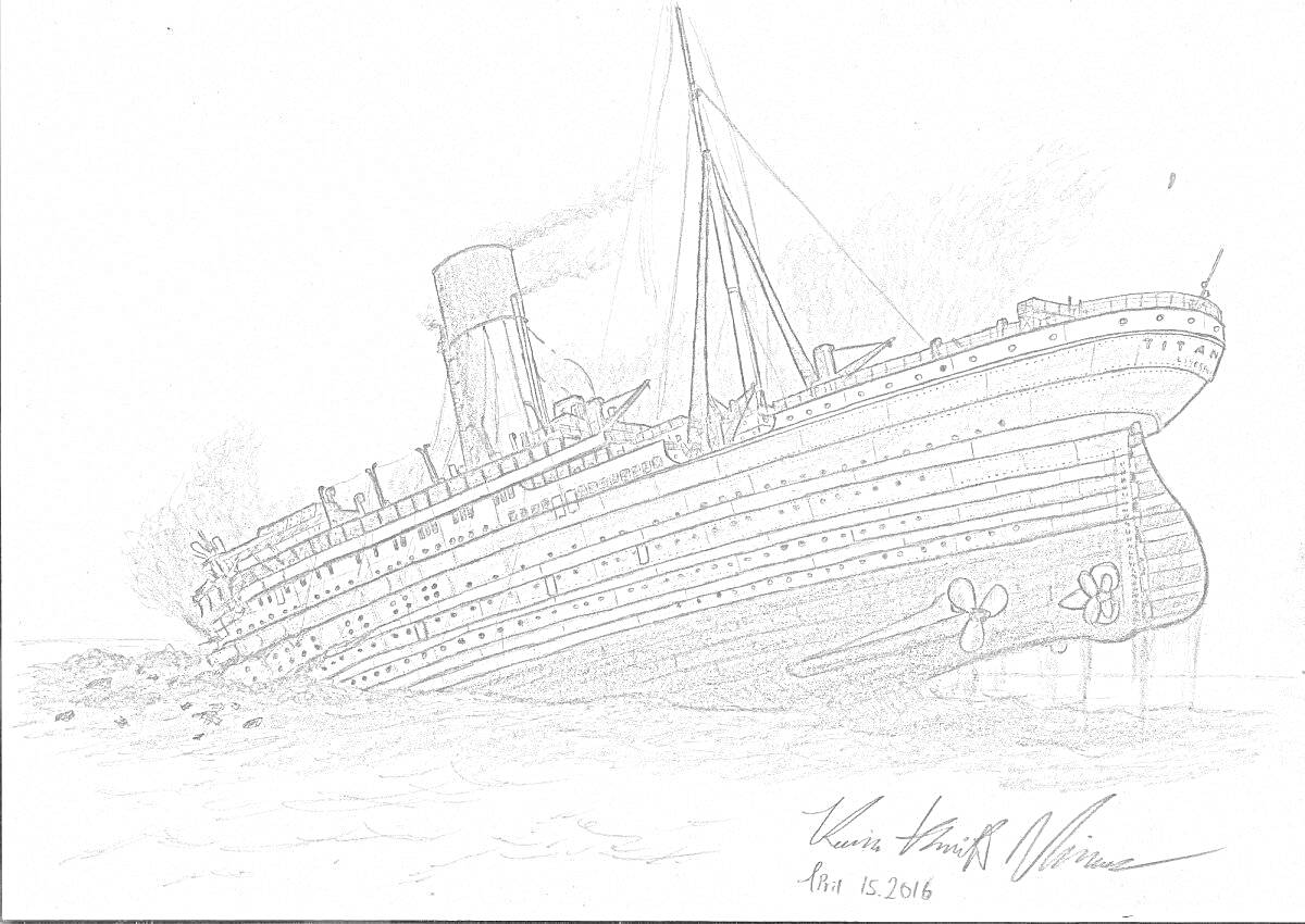 На раскраске изображено: Титаник, Корабль, Затонувший корабль, Вода, Дым, Брызги, Историческое событие