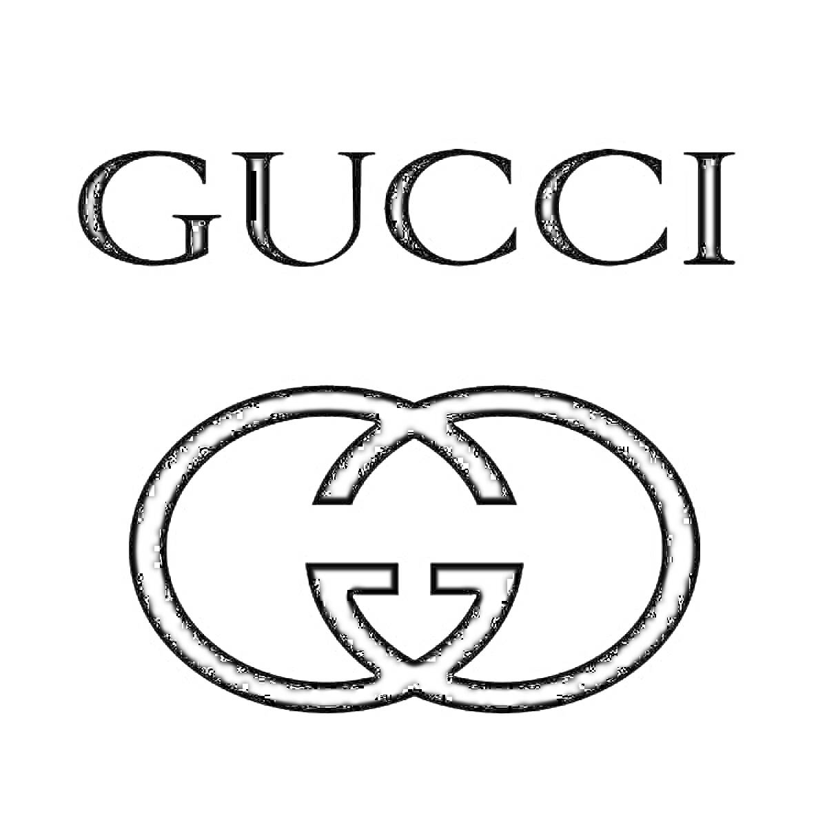 На раскраске изображено: Gucci, Бренд