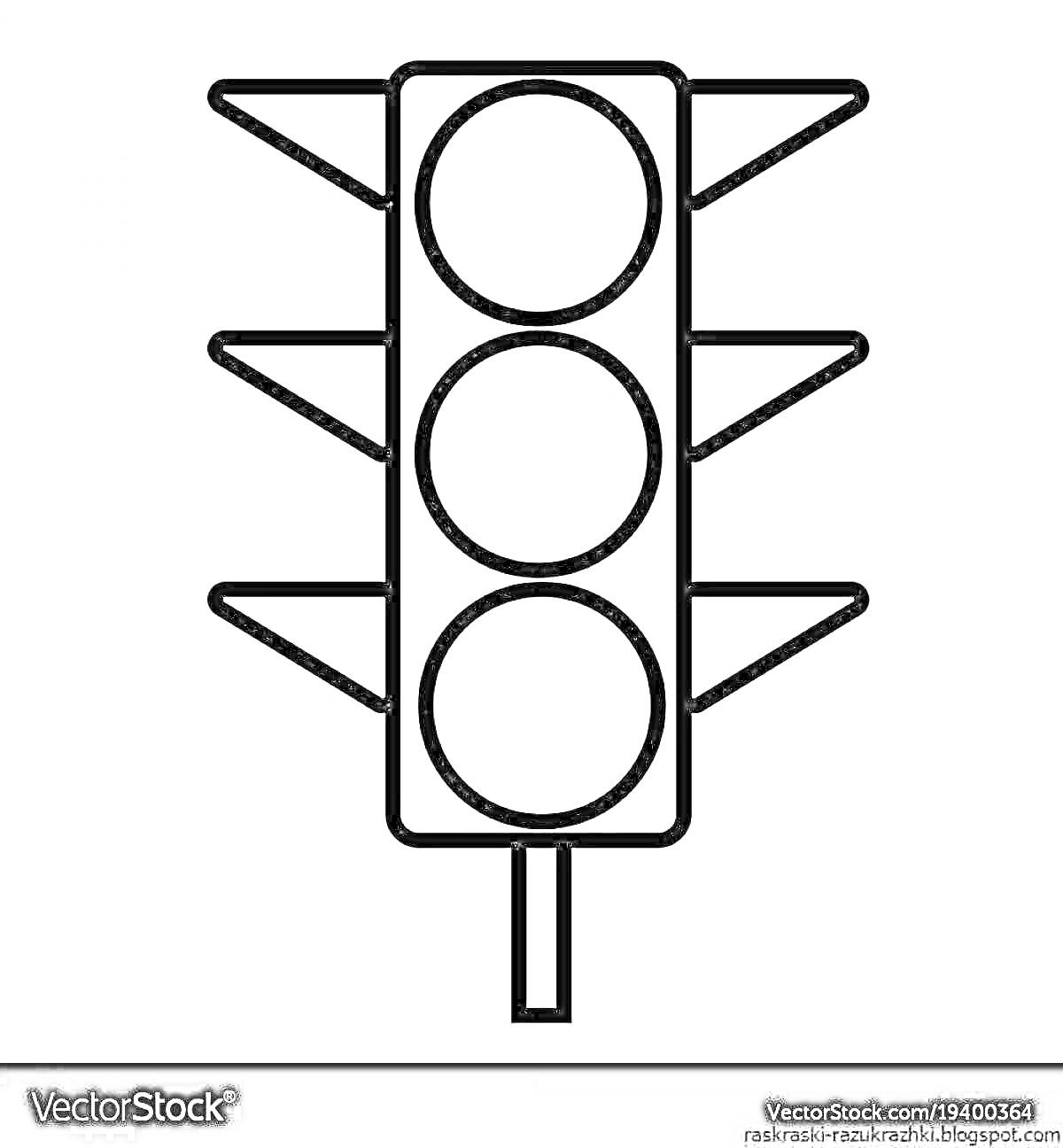 Раскраска черно-белая раскраска светофор с тремя круглыми сигналами для детей