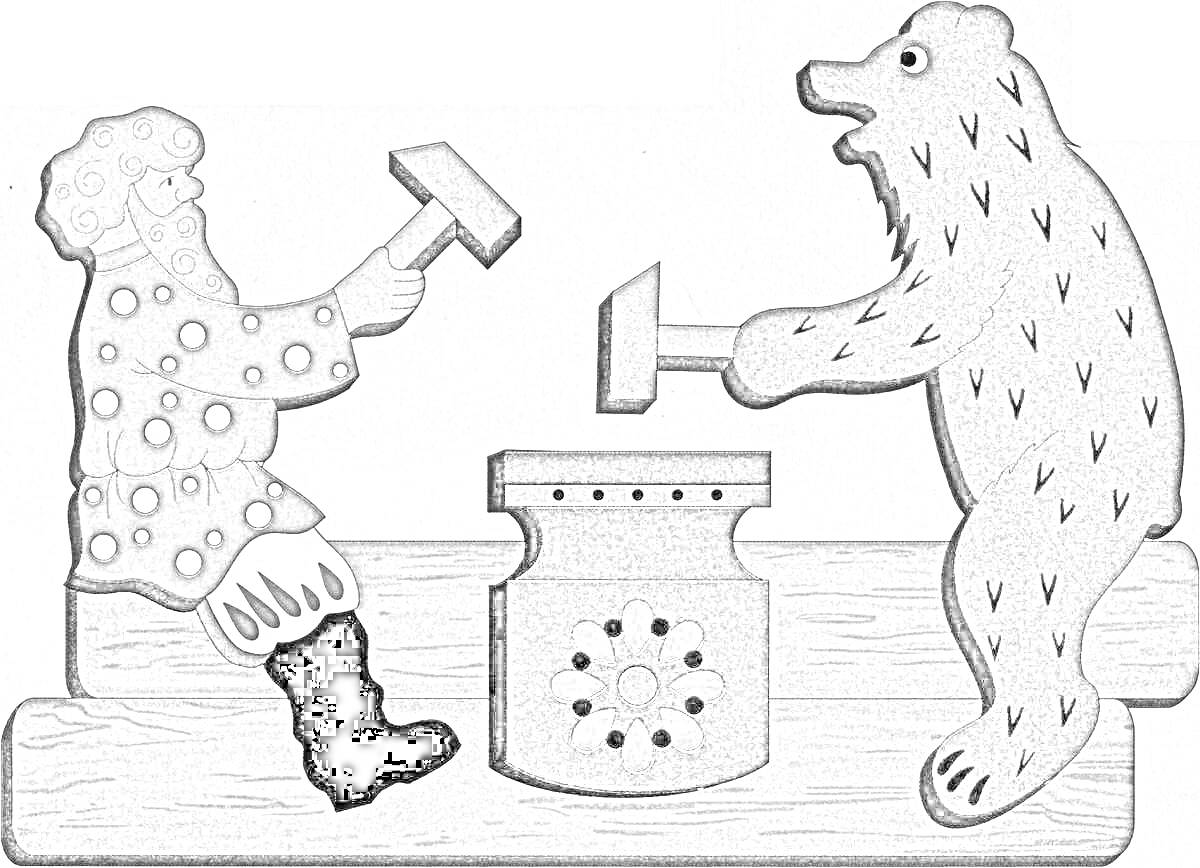 На раскраске изображено: Богородская игрушка, Человек, Медведь, Молоток, Народное искусство, Деревья, Традиционные игрушки